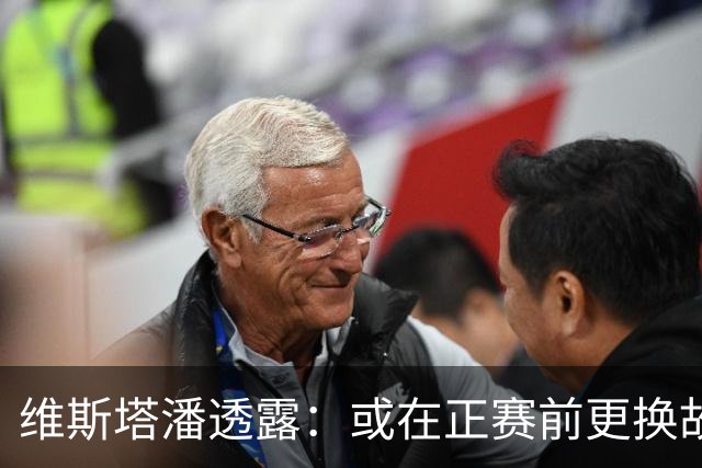 维斯塔潘透露：或在正赛前更换故障发动机